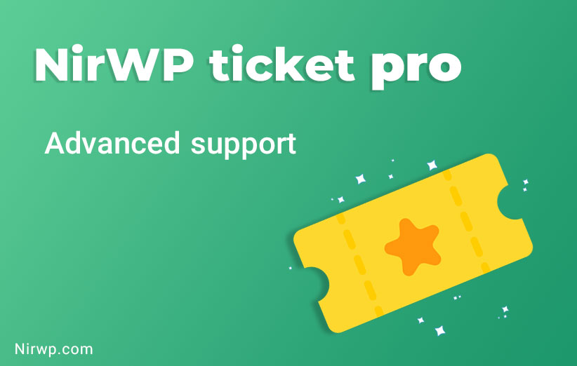 support ticket plugin wordpress